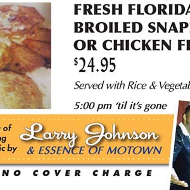Essence of Motown
